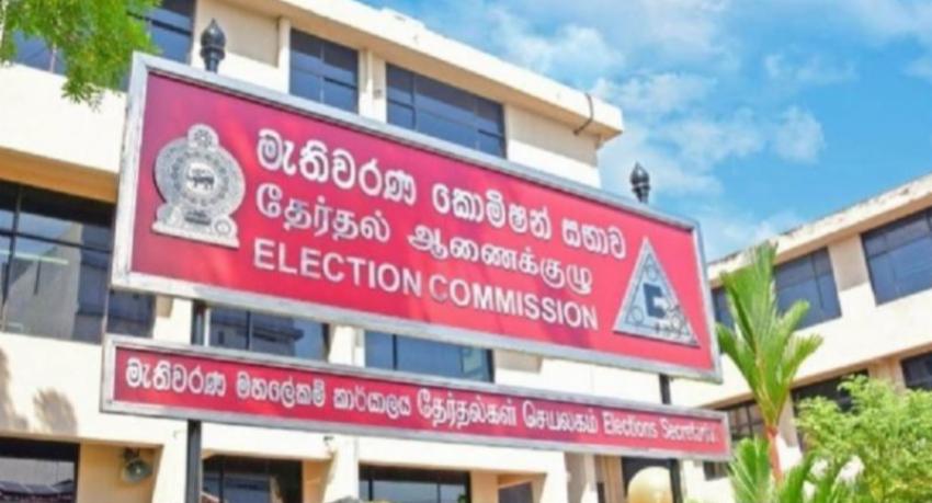 Rs.10 bil sufficient for election: Elections Comm.