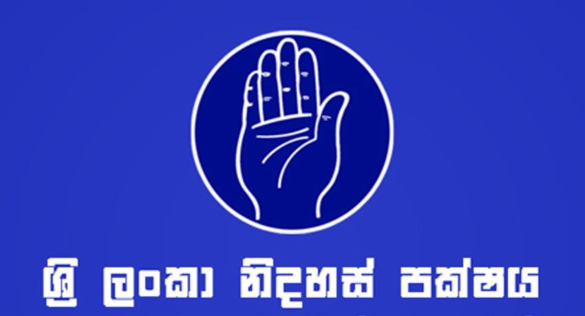 SLFP decides on Local Government Election