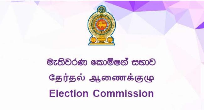 Finance secretary says President must permit release of funds for election