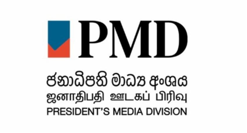 President's Media Division responds to strikes