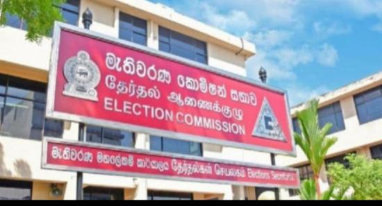 Several political parties to lose recognition