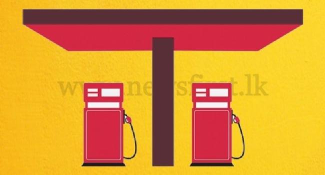Revised fuel quota to remain unchanged
