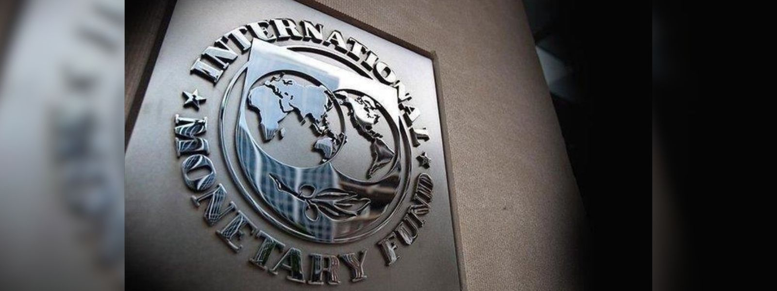 Committee to oversee utilization of IMF package