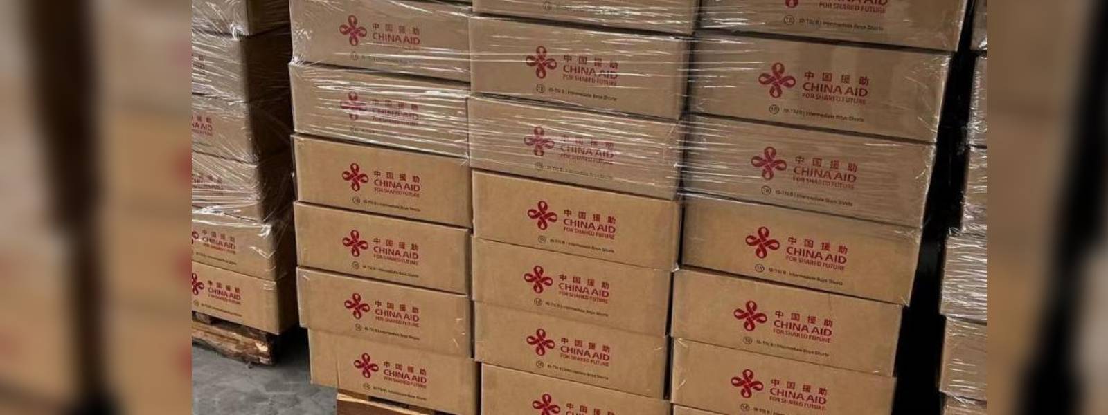 80% of children's uniform requirement distributed