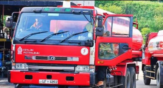 GPS tracking system for all CPC fuel tankers