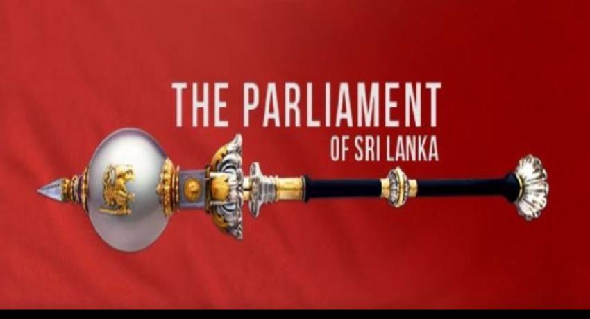 Ruling Party issues notice of Mandatory Attendance to all Govt. MPs amid key bill debate