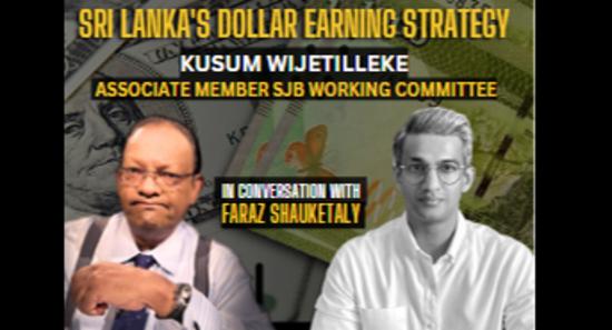 Sri Lanka's dollar earning strategy