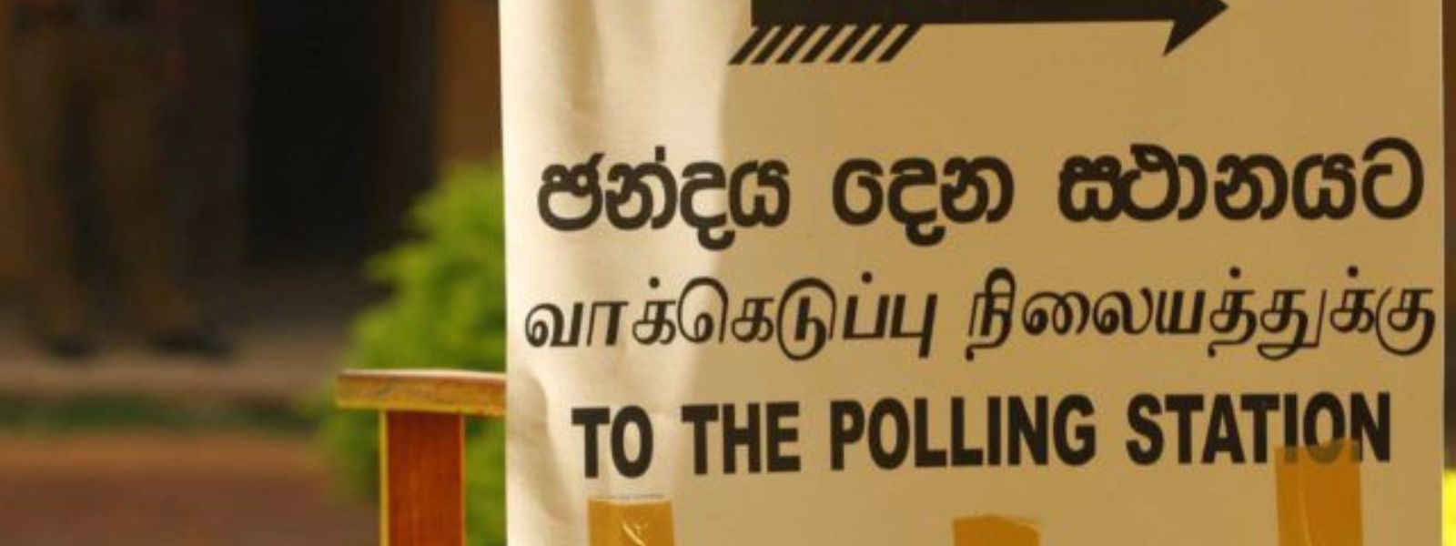 Jehan Perera: Prospects for elections continue to be bleak