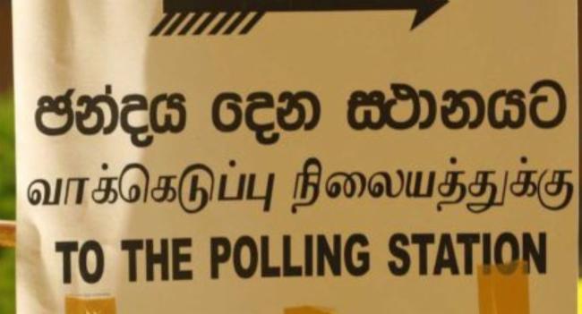 Public workers contesting LG poll to be reinstated