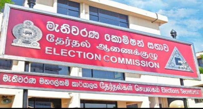 NEC explores possibility of mobile voting centres