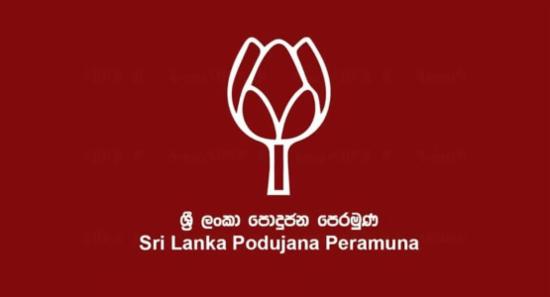 We understand where we went wrong - Mahinda R.