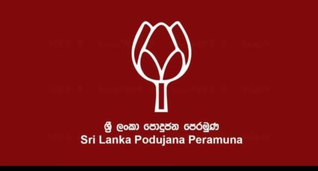 No request made to re-appoint MR as PM