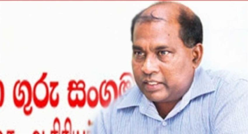 Rs. 2.5 Bn due to invigilators, says CTU