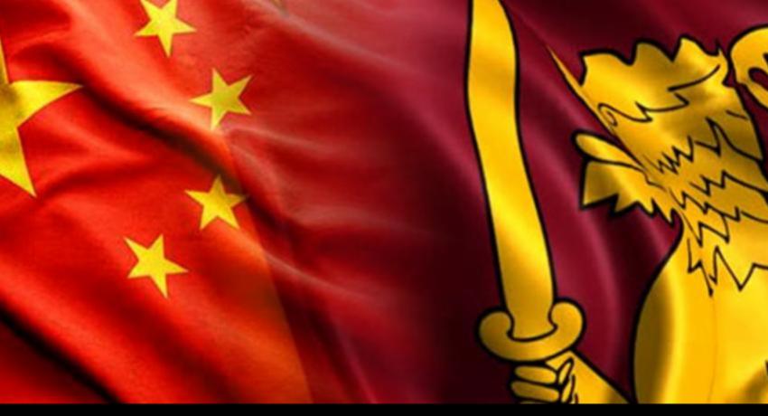 China's Vice Minister of Foreign Affairs in Sri Lanka