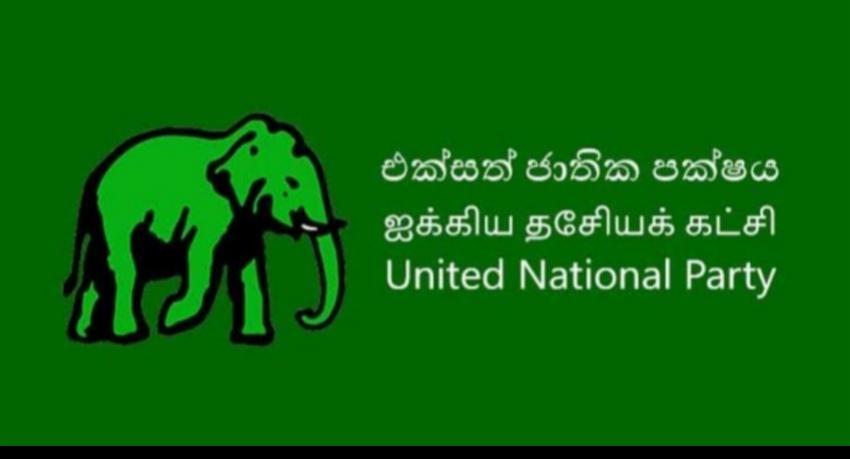 UNP led-alliance to contest next election