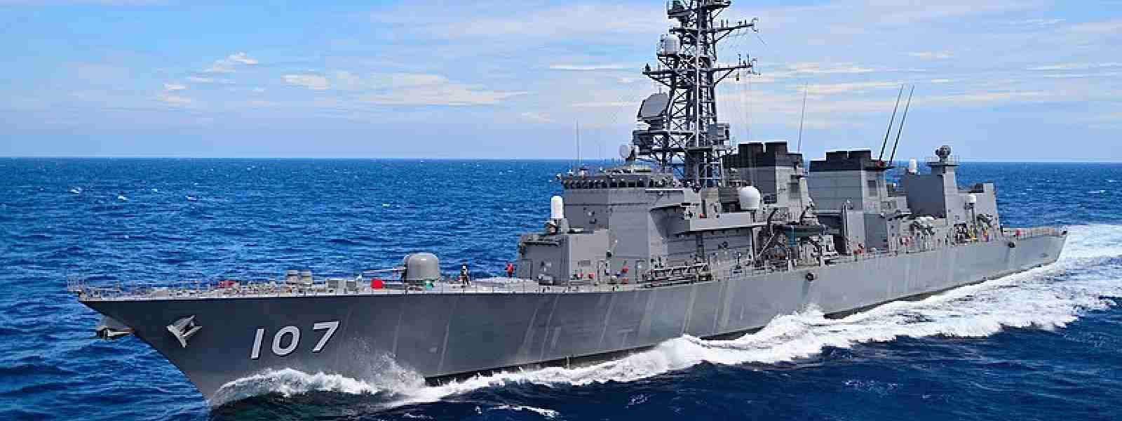 Japanese Destroyer reaches the Colombo Port