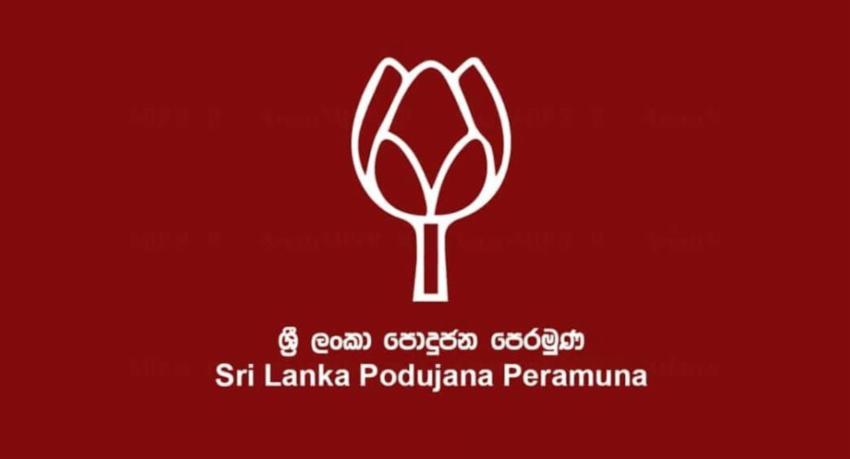 SLPP not happy with Prez summoning District Chiefs