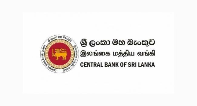 Sri Lanka relaxes policy stance; Reduces rates by 250 basis points