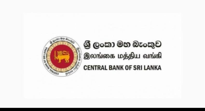 CBSL clarifies T-Bill Auction process