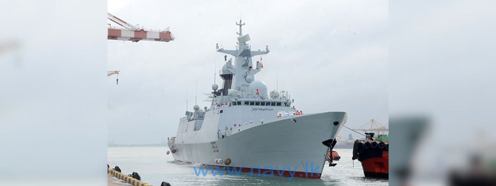 PNS ‘Tippu Sultan’ arrives at port of Colombo on official visit