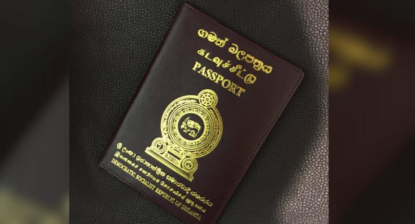 Online application process for passports from June 15