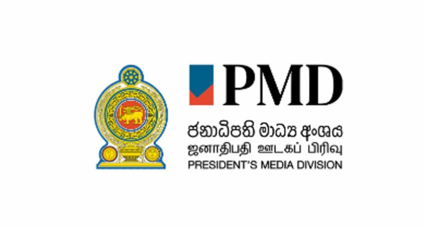 PMD issues statement on Kurundi Viharaya lands