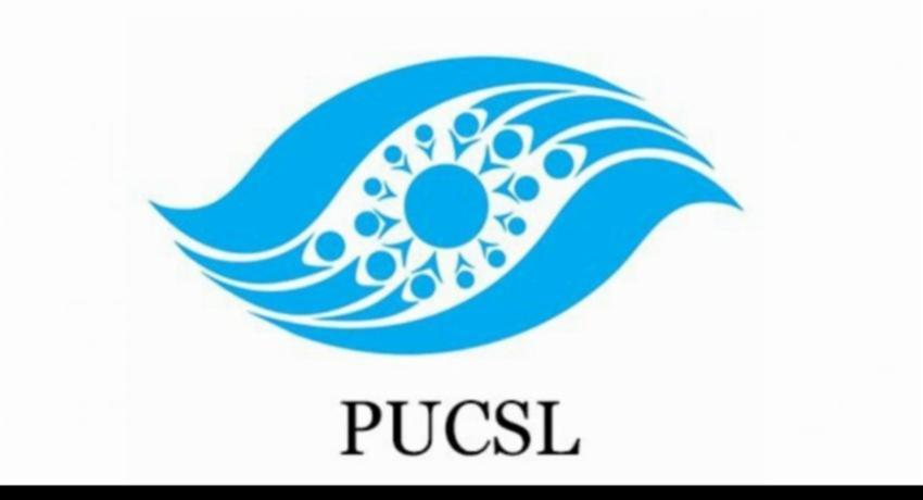 Prof. Manjula Fernando is the next PUCSL Chief
