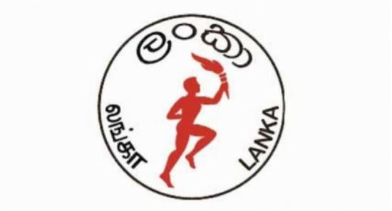 CPC is now financially stable - Kanchana