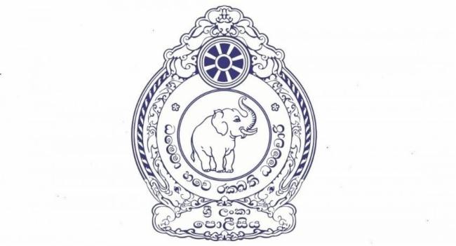 Crucial Discussion with President on IGP post