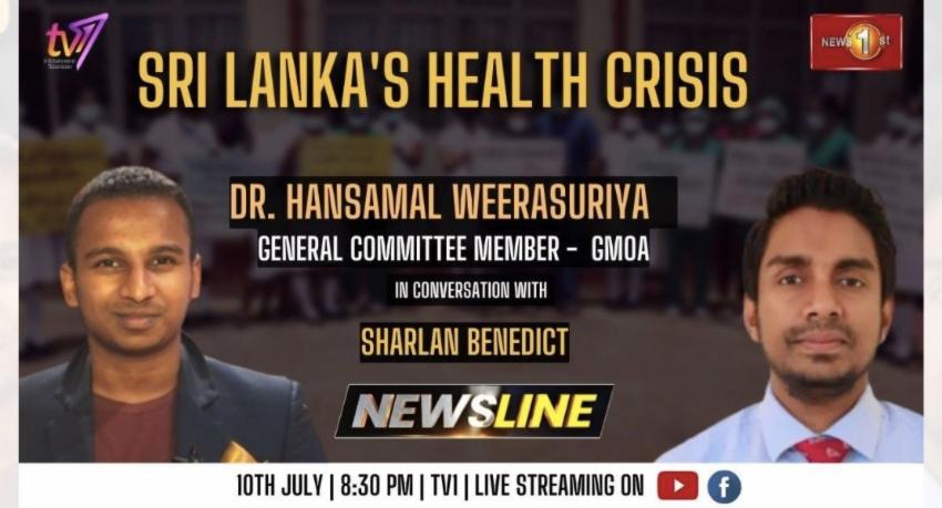 Newsline: Sri Lanka’s Health Crisis