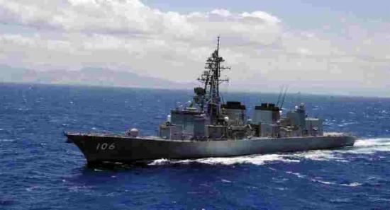 Japanese Destroyer Samidare reaches Colombo Port