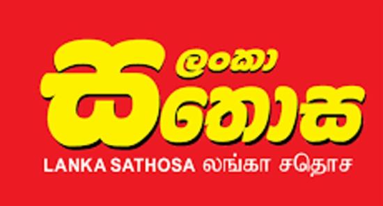 Sathosa reduces prices of rice