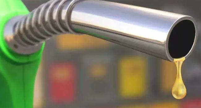 Fuel prices revised