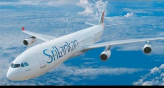 UL 195 emergency landing reports are false : SLA