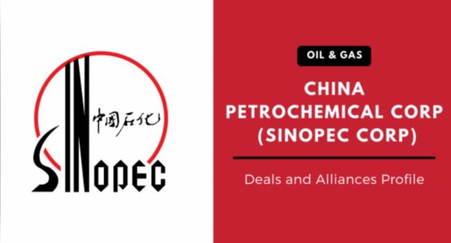 First SINOPEC fuel shipment unloaded in Sri Lanka