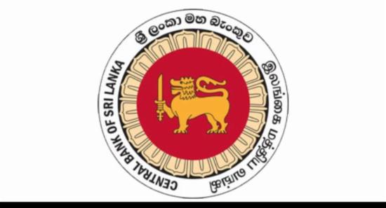 CBSL publishes Monetary Policy Report