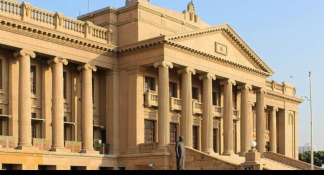 13A: Party leaders told to submit proposals