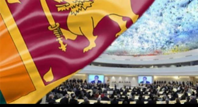 54th UNHRC session to commence on Monday (11)