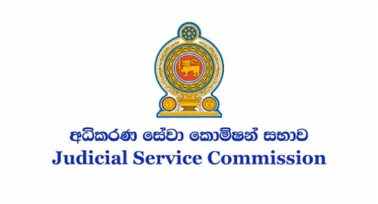 Judicial Service Commission probes Mullaitivu Judge’s resignation