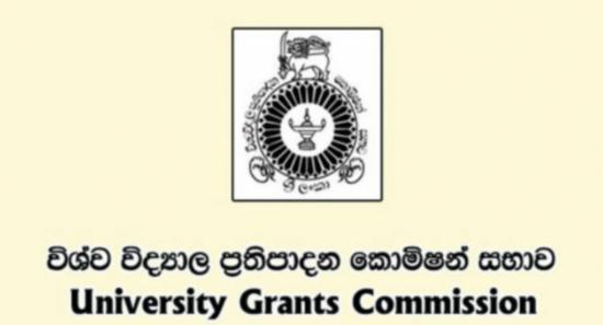 2022 A/L: Cut-off marks for university entry released
