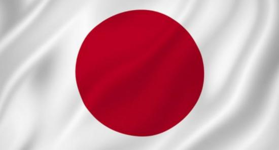 Japan urges early signing of Sri Lanka debt MoU