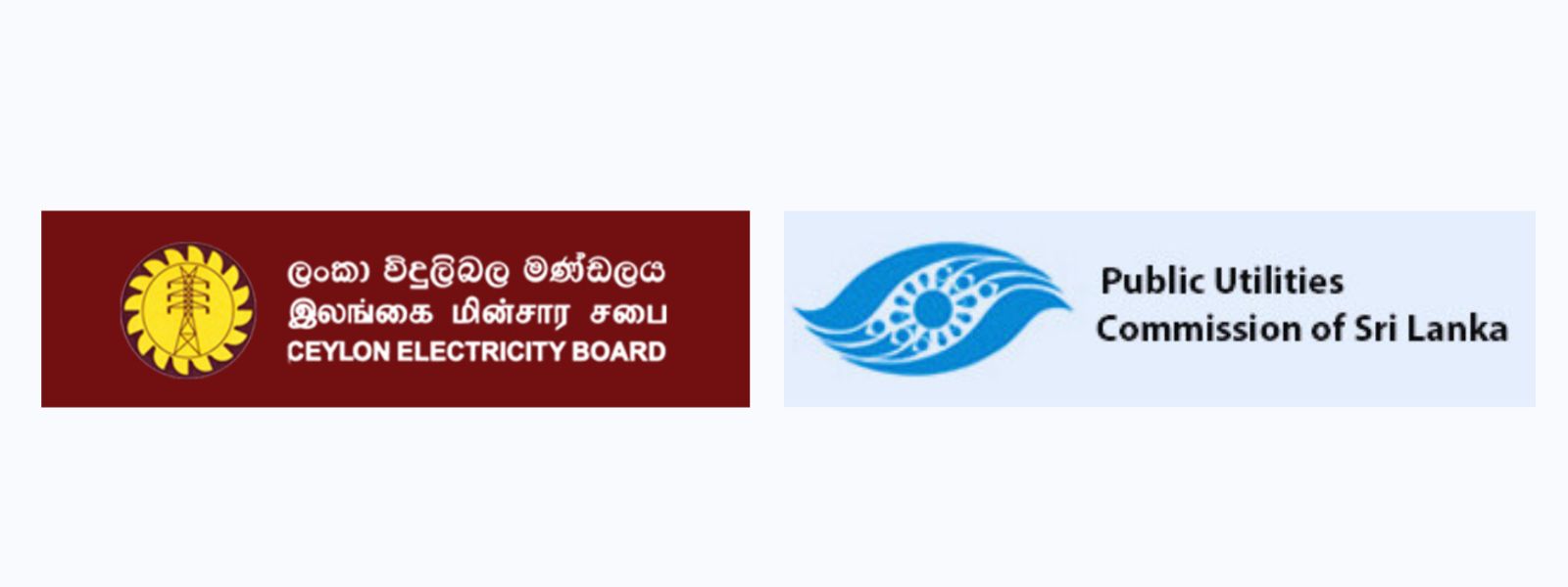 Electricity tariff revision proposal presented to the PUCSL