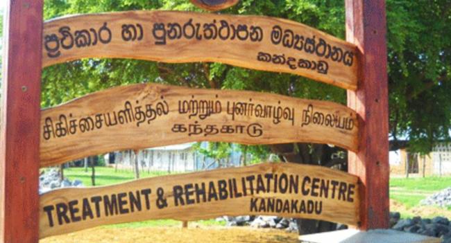 Eight injured in a clash between Kandakadu inmates