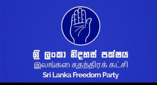 Election Commission to Review SLFP Decisions