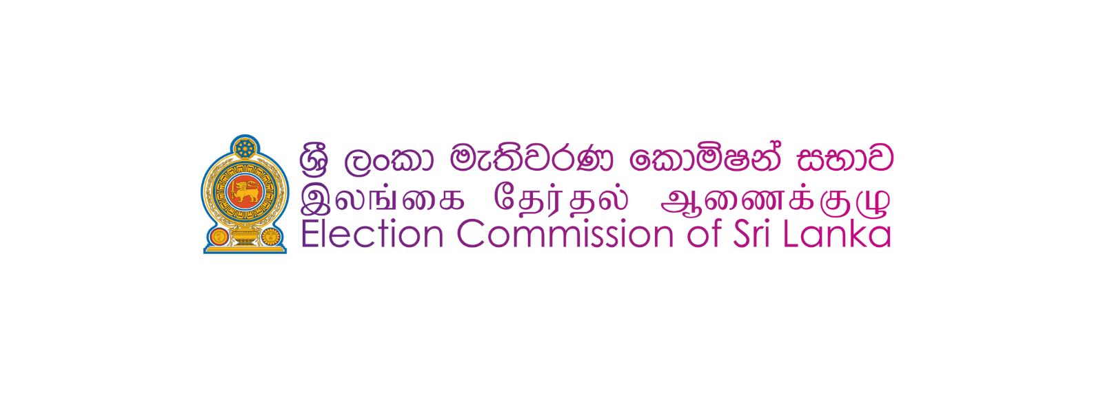 Discussion at the Election Commission today