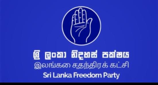 SLFP National Conference on June 2nd
