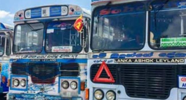 No bus fare reduction -Operators