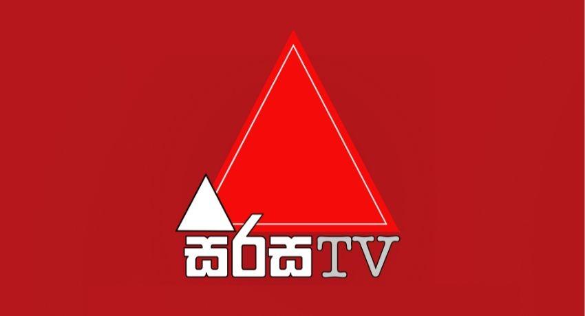 Sirasa TV: 26 Years of Innovating Sri Lankan Television