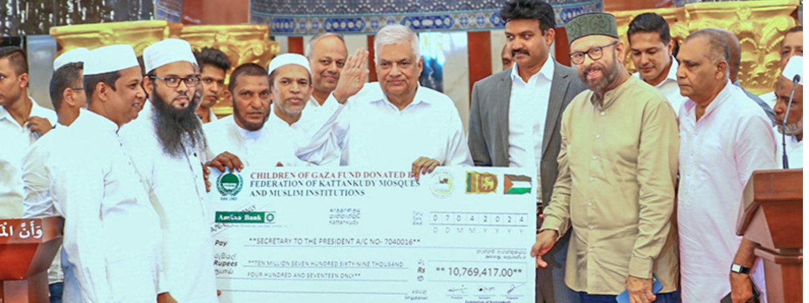 New Kattankudy Jummah Mosque Donates Over Rs. 10 Million to “Children ...