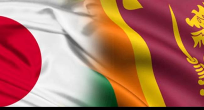 Sri Lanka’s Debt Deal Sets Global Precedent